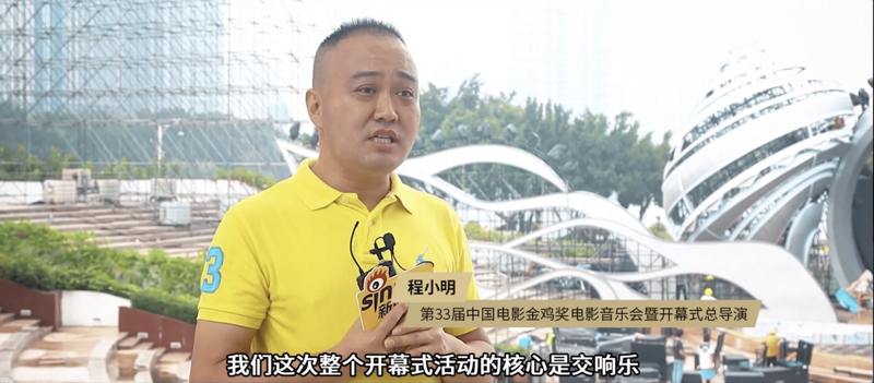 影视制作专业有哪些学校？选择一个合适的院校对于未来的职业发展至关重要。